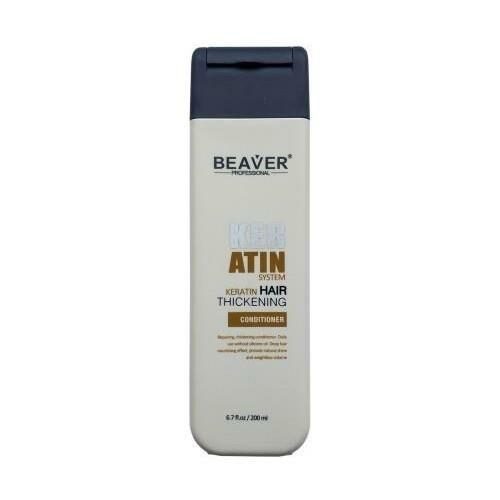 Beaver Professional Keratin Hair Thickening Hair Cream-200ml